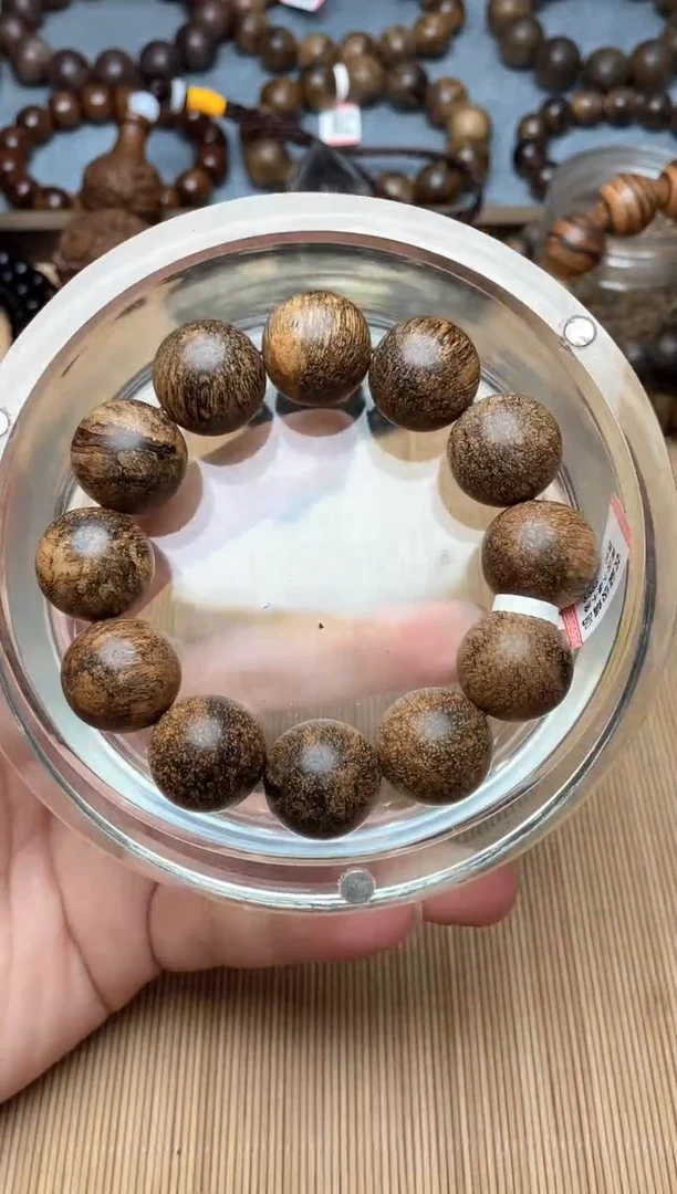 【闪购商品】贡木手串2.0瘤疤虫漏
