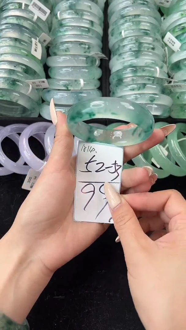 非金属无5253圈口编号：A14