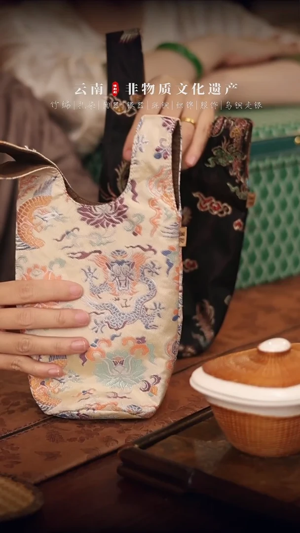 【刷刷云南非遗溯源618】织锦水壶包