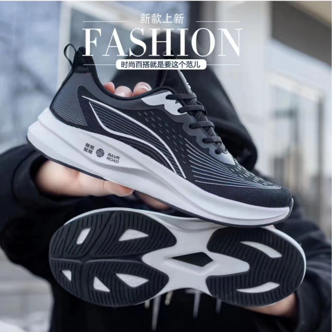 NEW BOLUNE/新百伦秋季新款时尚透气跑鞋休闲跑步运动鞋199