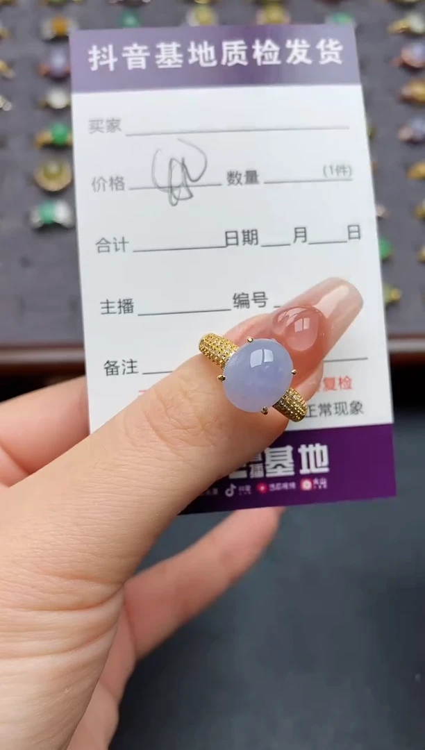 银S925镶嵌戒指翡翠.......