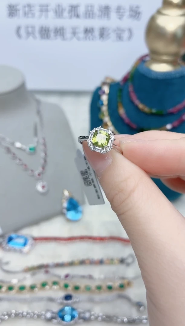银S925镶嵌戒指橄榄石162ZB1130产品一个（多样性）
