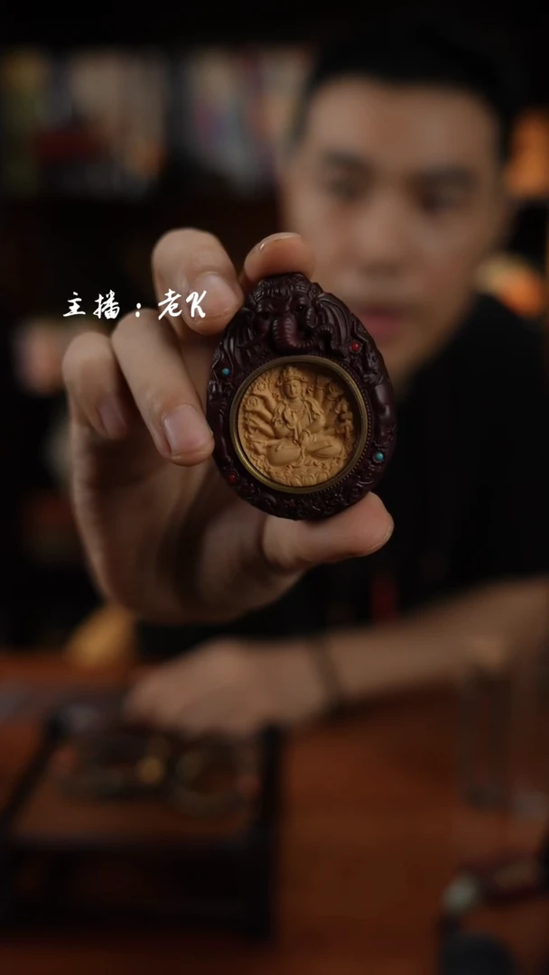 瓷片时来运转--样品-不退不换--130