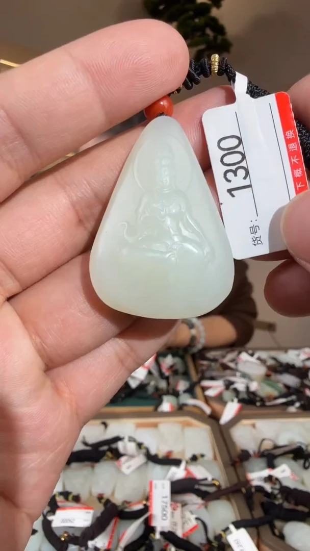 颈饰未镶嵌和田玉1