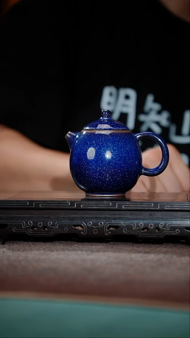 160-1龙蛋壶（碳蓝壶）