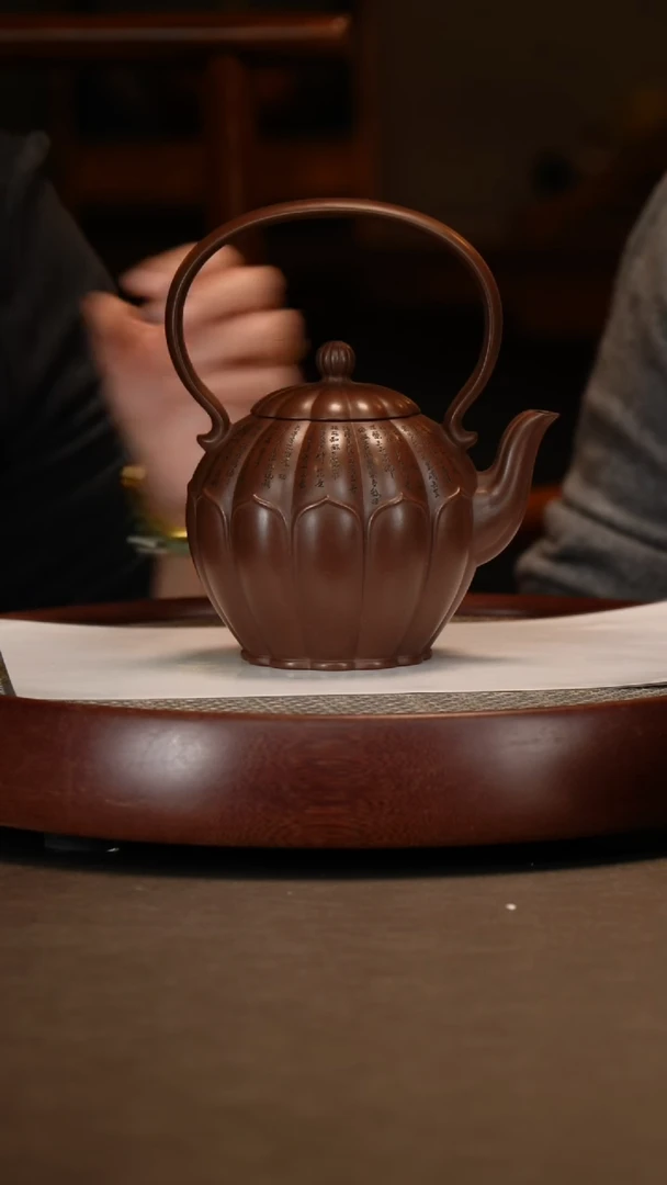 【闪购商品】紫砂茶壶繁华提梁紫泥松鼠葡萄杯600c荷塘情趣画