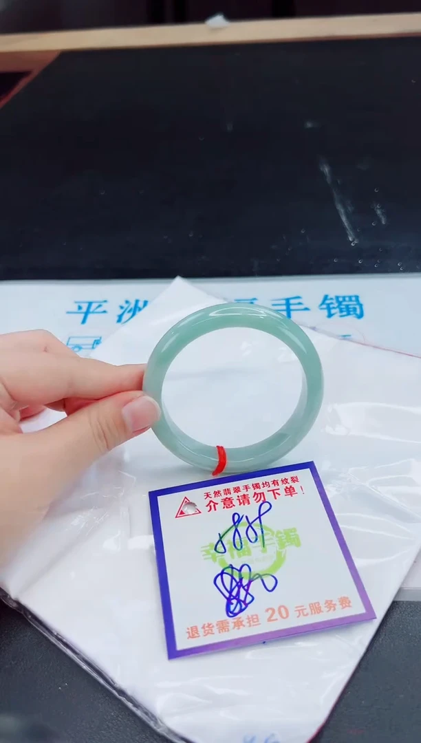未镶嵌手镯翡翠天然缅甸翡翠A货！A货！A货！A货！A货！