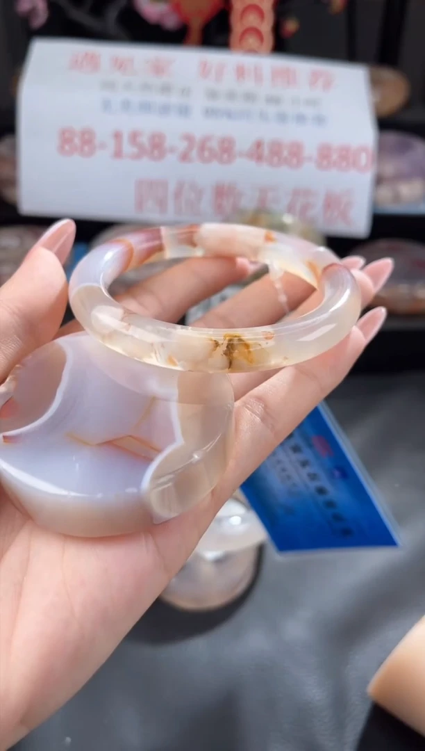 【闪购商品】石英质玉手镯未镶嵌57