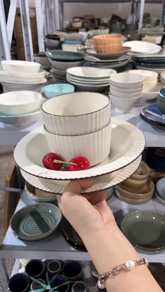 【闪购商品】瓷片外贸尾货瑕疵满20包邮X4 柯林斯四件套