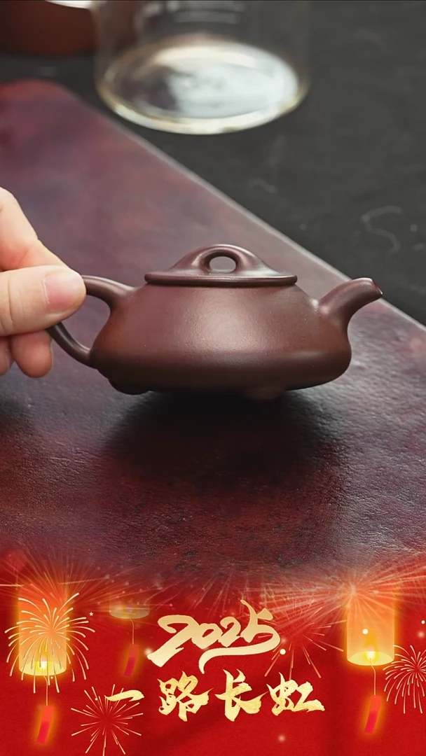 【闪购商品】紫砂茶壶陈海燕德根石瓢100cc