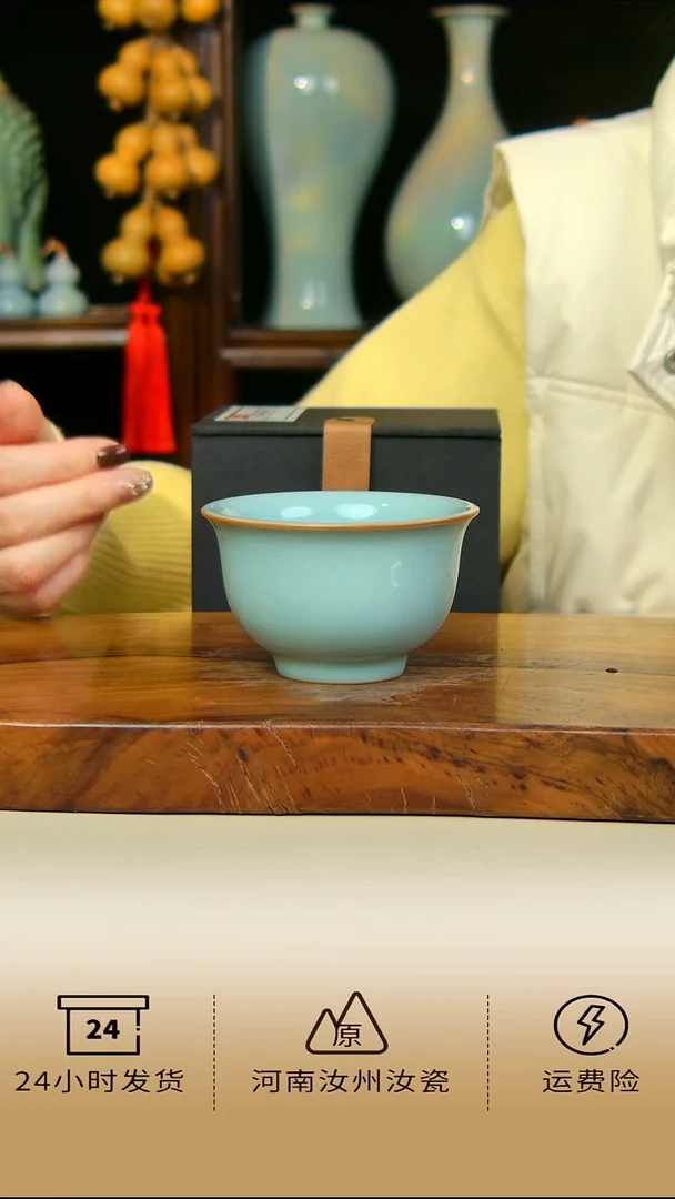 全手工天青色永乐压手杯不完美新粉体验58