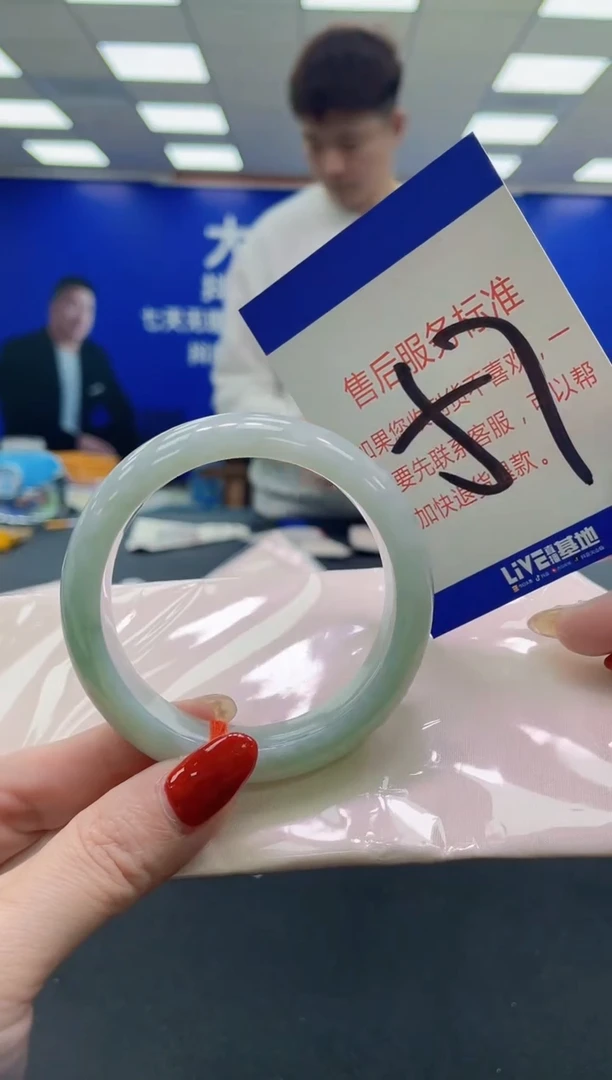 未镶嵌手镯翡翠AAAAAAAAAA