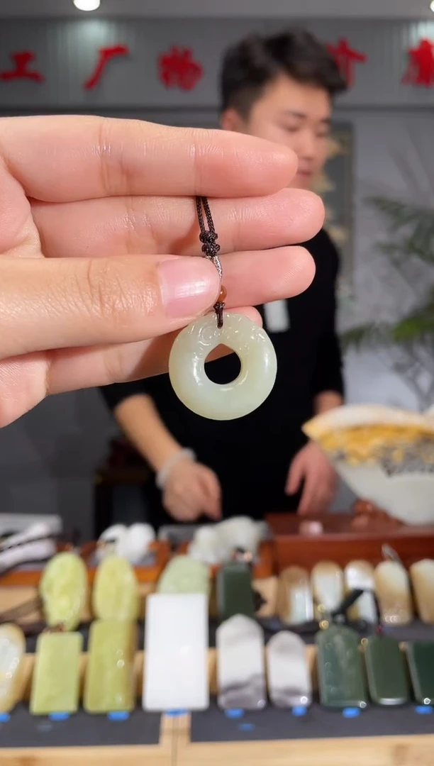 【闪购商品】和田玉颈饰未镶嵌拍一发一 多样性发货