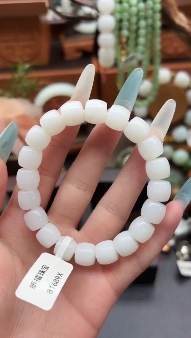 未镶嵌手串和田玉董小姐推荐 多样性发货 拍一发一tt