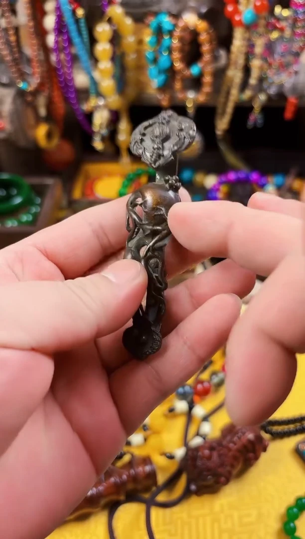 --------------------