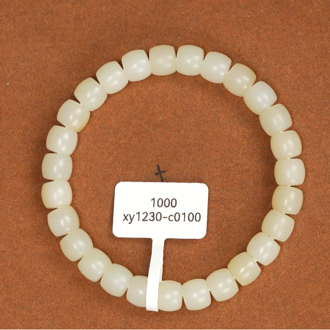 【山岚-c0100】天然和田玉精品直切手串