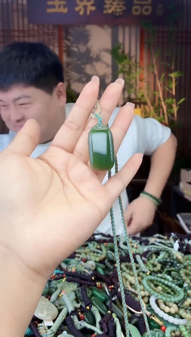 颈饰未镶嵌和田玉多样性发货拍一发一