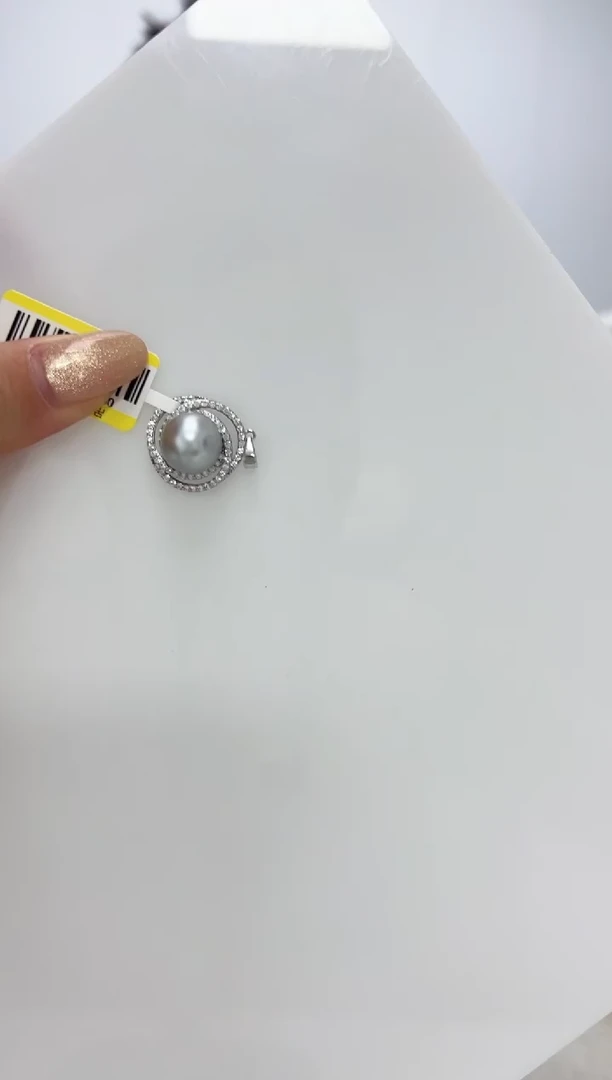 【闪购商品】海水珍珠DA银S925镶嵌澳白吊坠 10 V3234