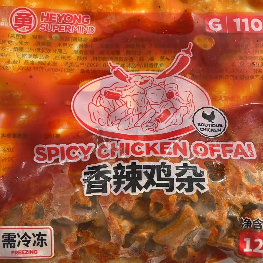 香辣鸡杂小吃拌饭拌面下酒菜