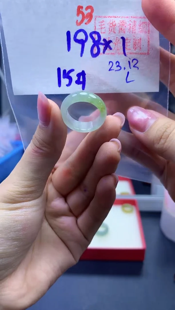 未镶嵌定制翡翠戒圈#198元-毛货需精细抛光