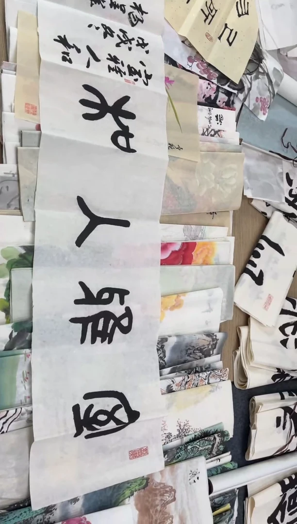 国画11.23国画手绘作品无边框