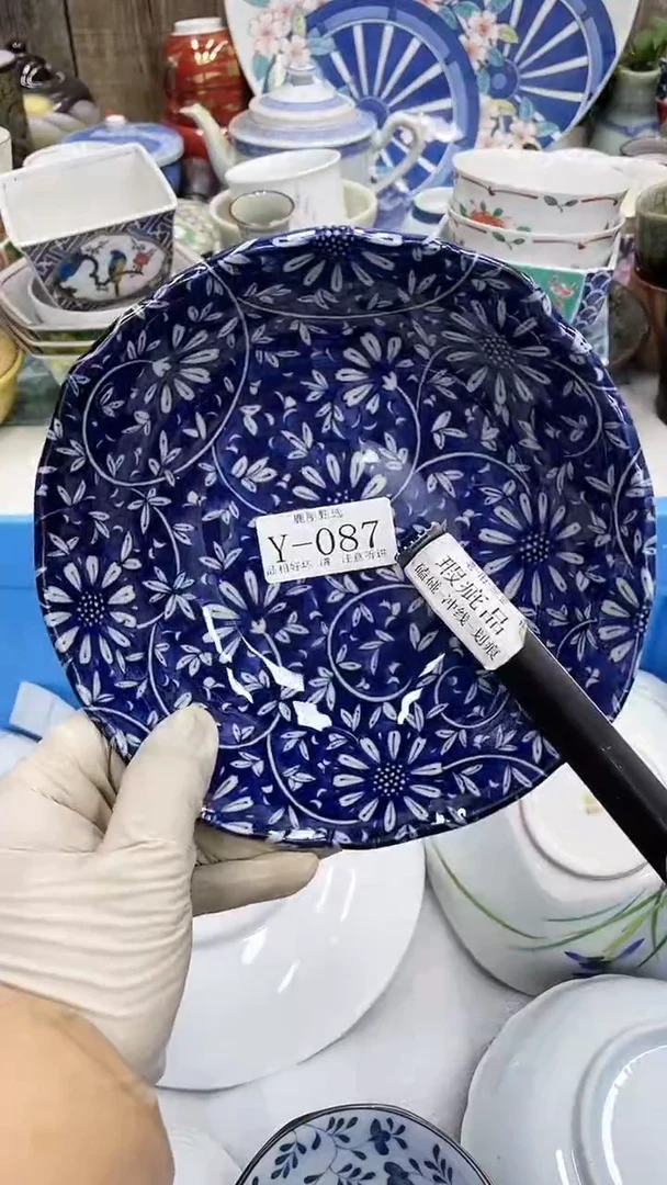 【闪购商品】87满28发货！一枪优先！