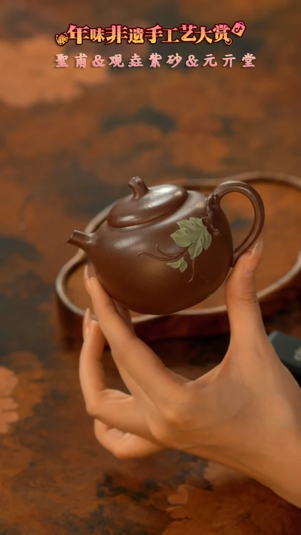 【闪购商品】11留器茶斋高货瓷器@@LQ8174