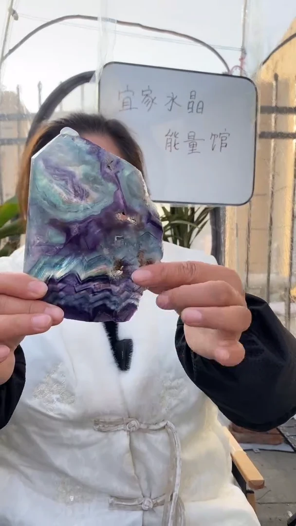 【闪购商品】萤石柱子未镶嵌萤石柱子DD177