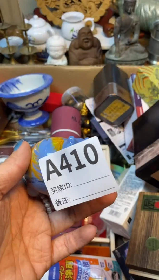 【闪购商品】瓷器瓷器瓷器瓷器