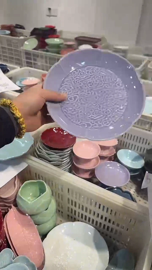 瓷片微瑕商品，介意勿拍