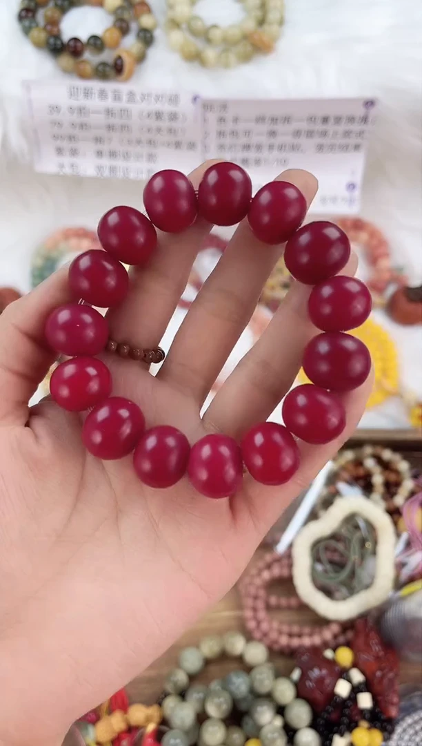 【闪购商品】菩提手串/手链大算盘沙沙供单圈手串241