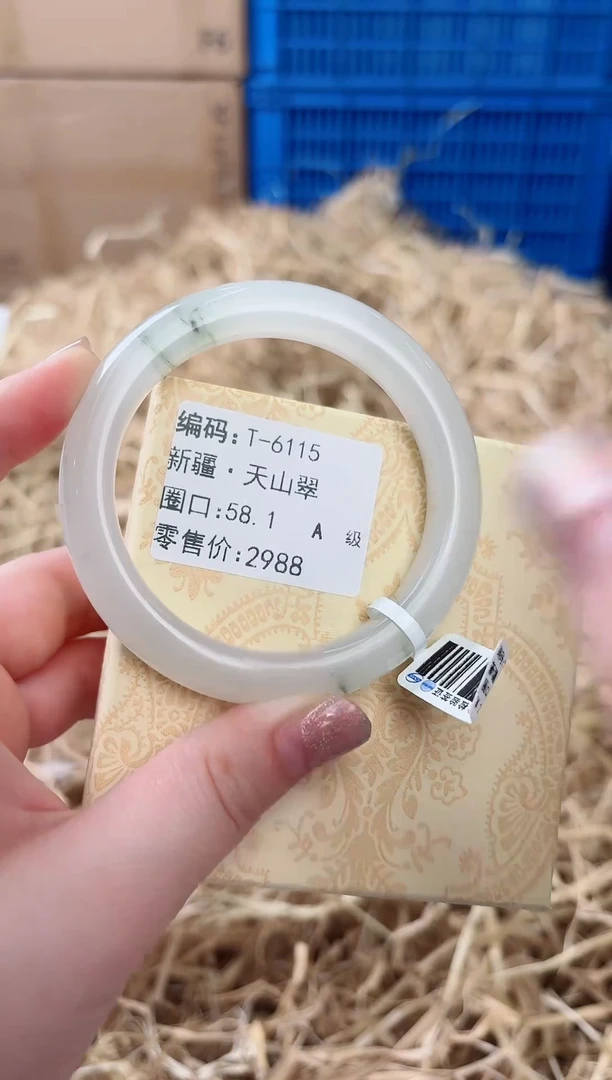 未镶嵌手镯石英质玉T-6115