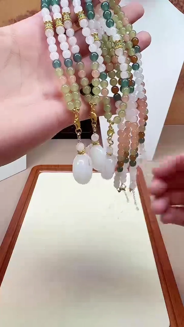 颈饰14K金镶嵌和田玉X232