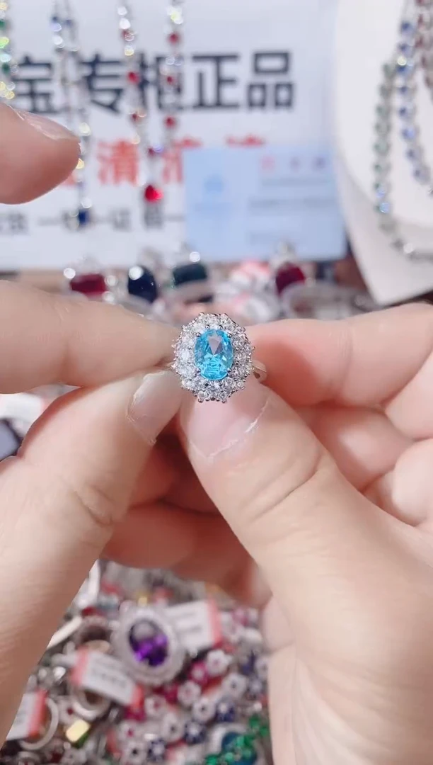 未镶嵌戒指托帕石