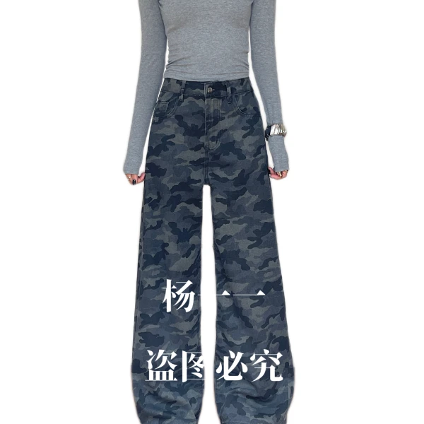 复古夏季高腰慵懒风直筒牛仔裤迷彩无弹力休闲裤宽松阔腿牛仔