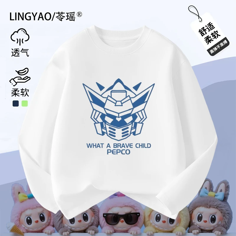 帅气机械童装男童长袖t恤纯棉儿童打底衫春秋2025新款内搭上衣潮