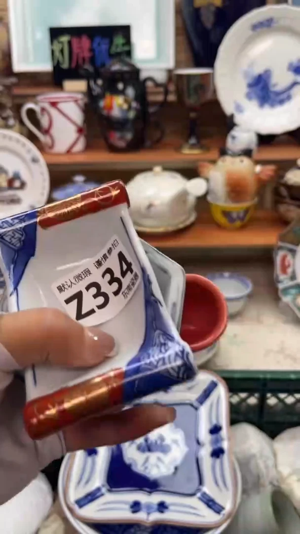 瓷片大**沙闪购闪购闪购闪购