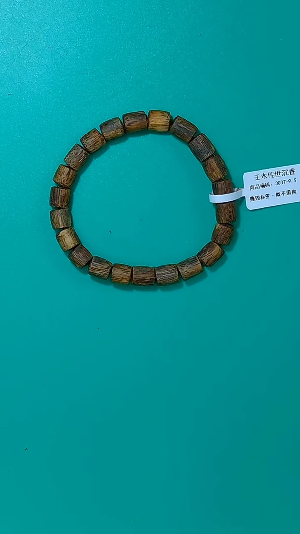 【闪购商品】沉香手串越南芽庄白棋楠单圈桶珠3037