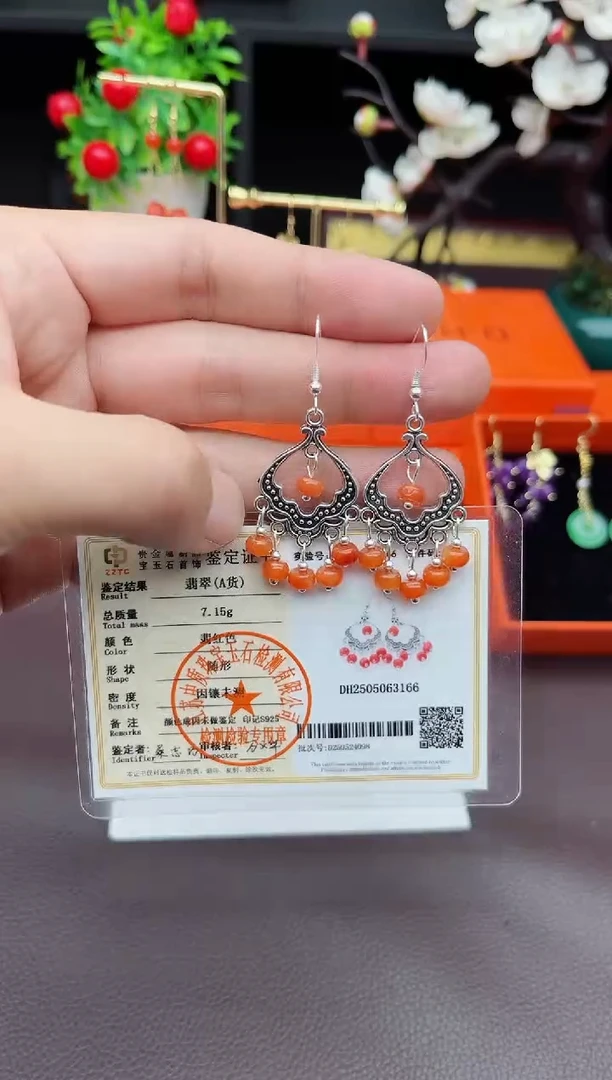 翡翠银S925镶嵌耳饰332000