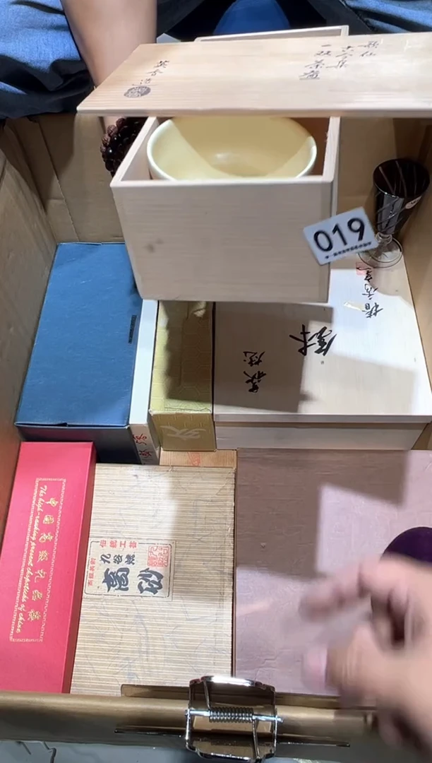 瓷片Z****z019...................