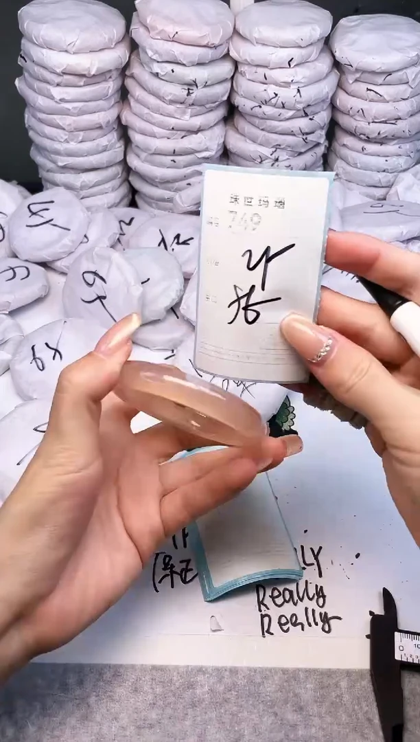 手镯玛瑙/玉髓未镶嵌749