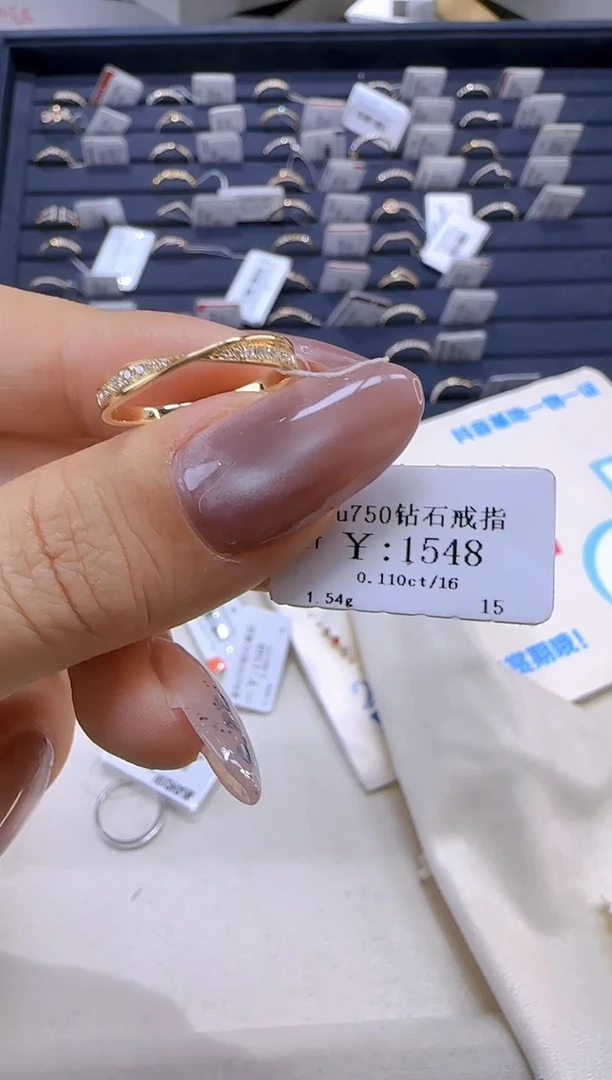 【闪购商品】钻石戒指/指环18K金镶嵌139900