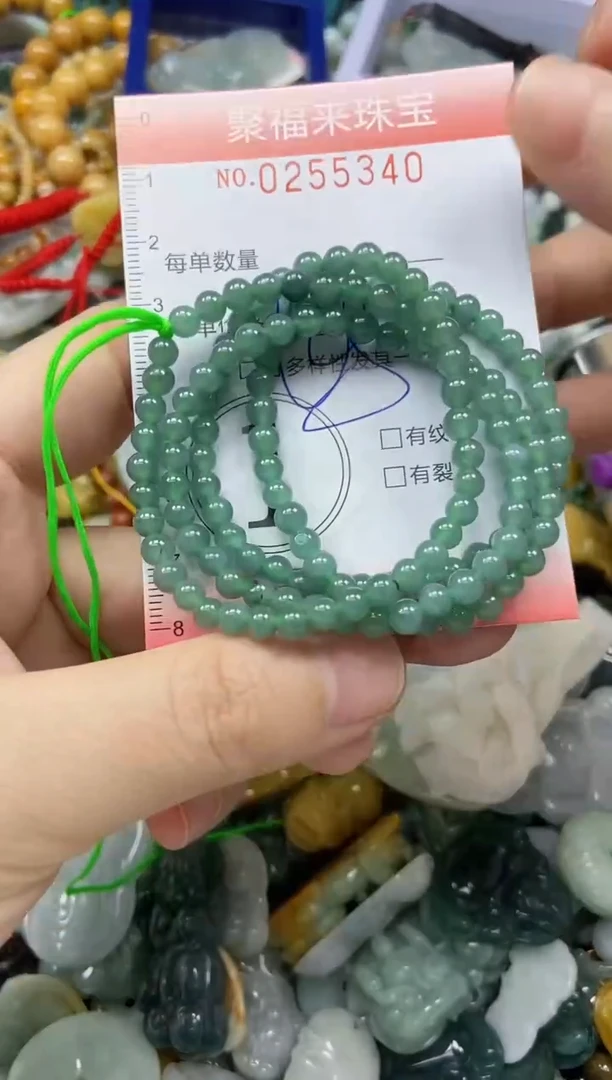 未镶嵌挂件翡翠闪购0255340