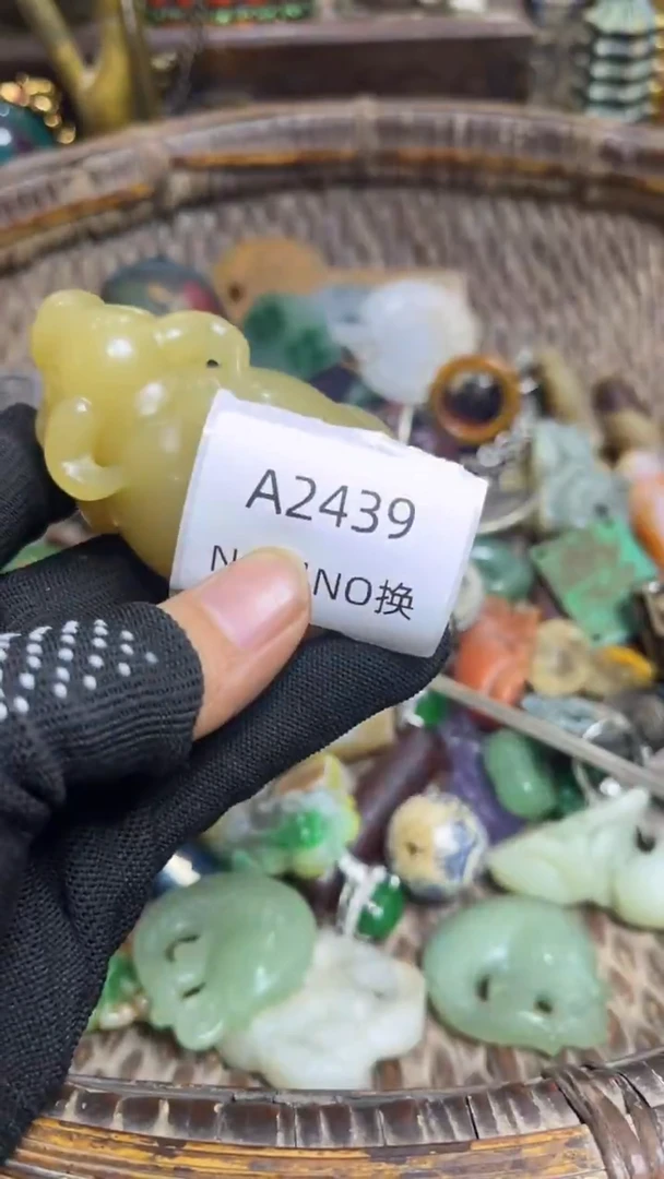 S****e好物工艺品2439