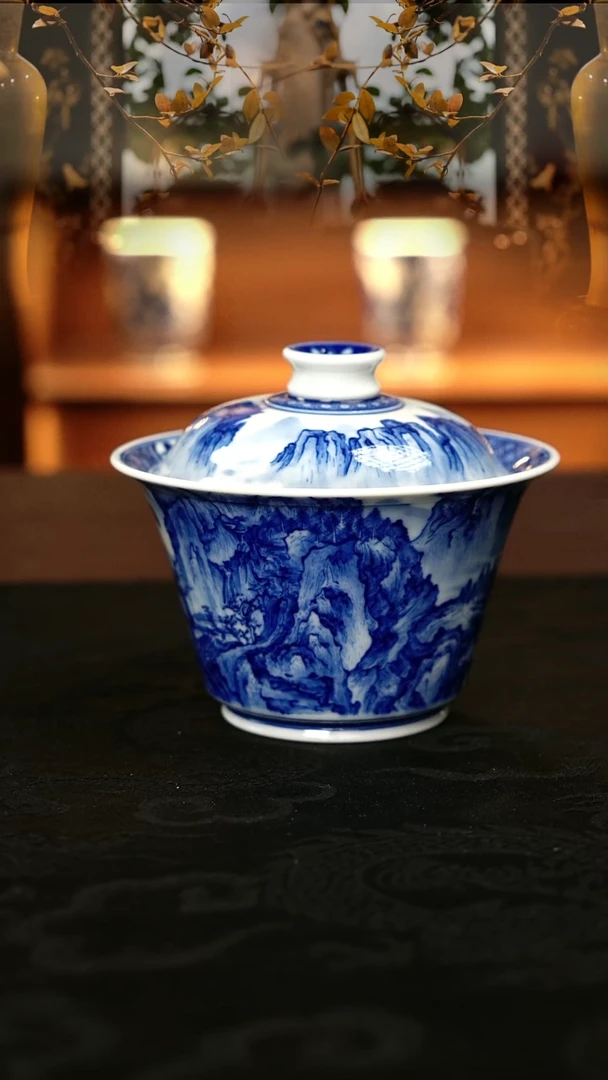 艺家仁山水小盖碗