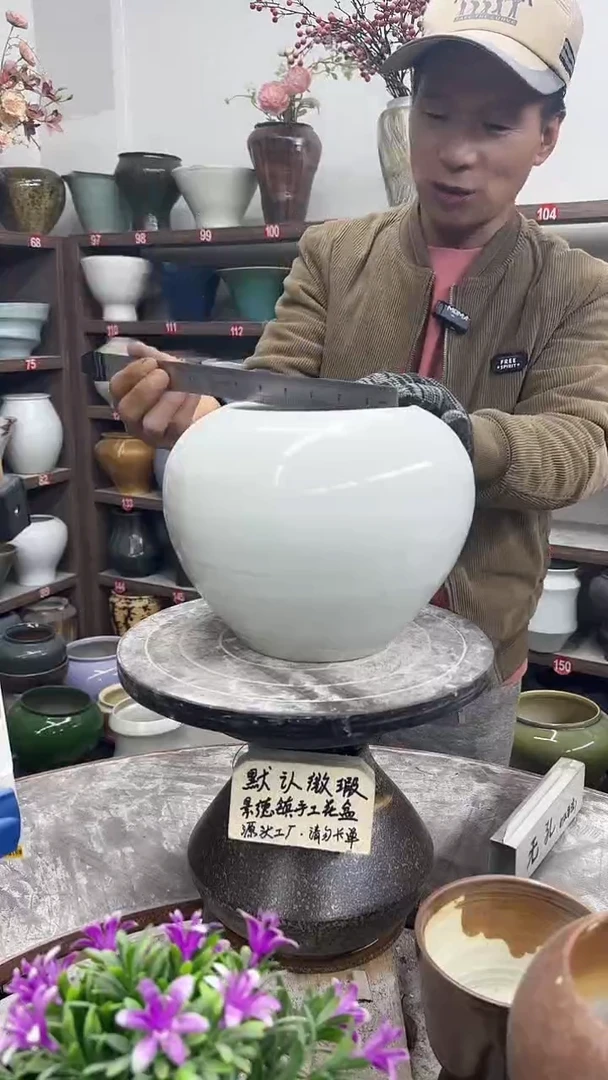 11月27-高20口14瑕