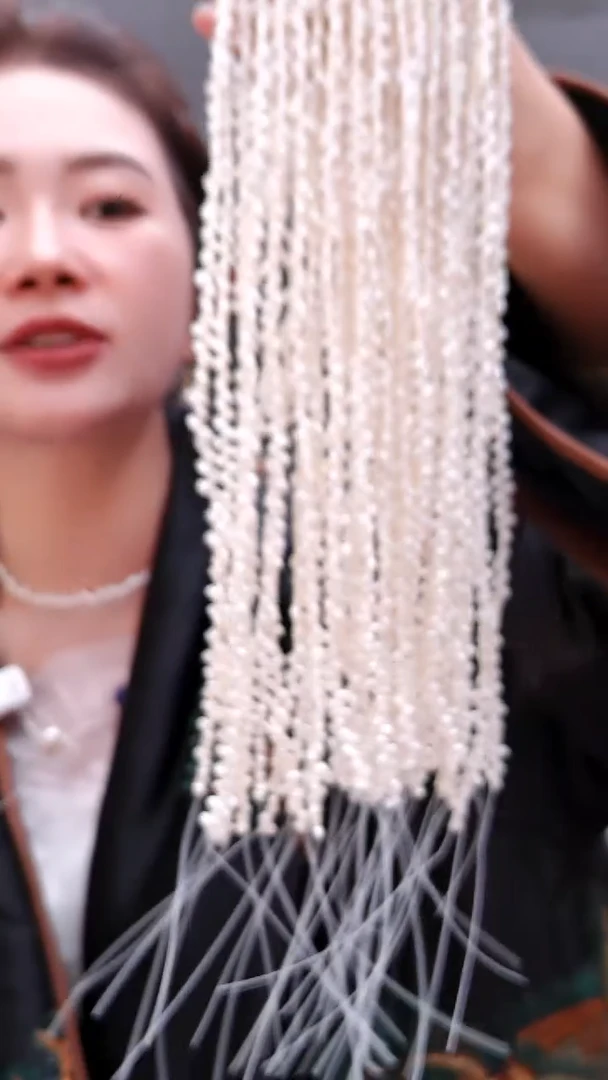 颈饰未镶嵌淡水珍珠1966巴洛克单珠项链