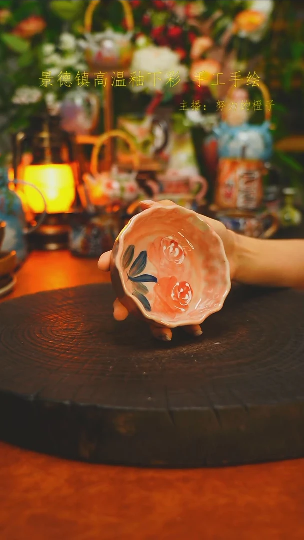 白沙素简陶瓷手作377
