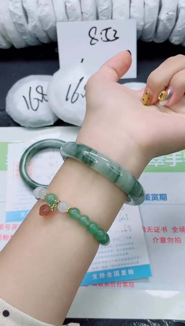 未镶嵌手镯石英质玉066-59-60