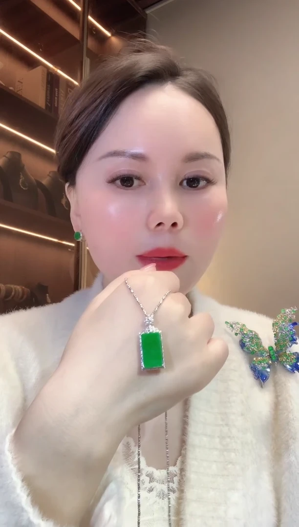 【闪购商品】翡翠吊坠(不含链)18K金镶嵌A7 多样性发货一件